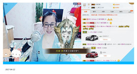 魅力女人唱民歌主播照片