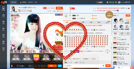 乖“我们的回忆，😘主播照片