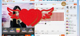 HLD★龙妹主播照片