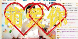 萌萌~~么么哒主播照片