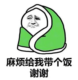 一只傻丹丹い没人疼主播照片