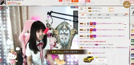❥❥欣欣ღ主播照片
