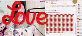 壹妹、、主播照片