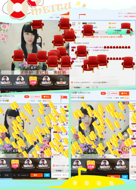 乖“我们的回忆，😘主播照片