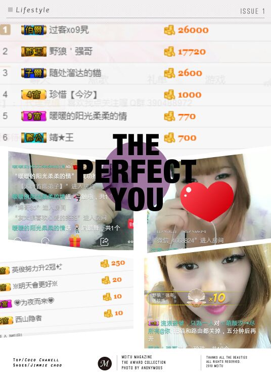 ℳ顔小汐♥主播照片