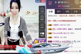 曾经来过。。！主播照片