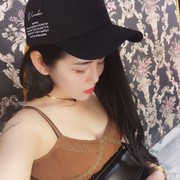 爱笑的小仙女的头像