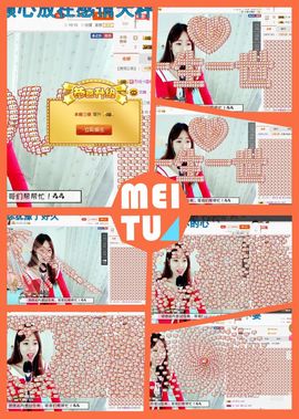 ❁偲偲❁╭☞六月见主播照片