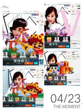 ღ佳儿ღ主播照片