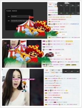 橙子江湖再见啦！主播照片