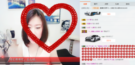 kankawe主播照片