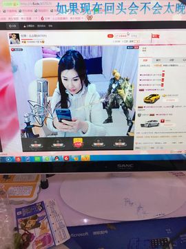 亲.女神么么哒主播照片