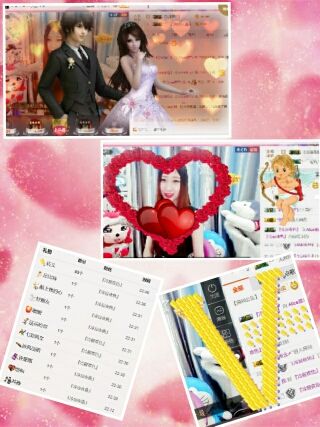 艾_大小姐主播照片