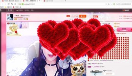 唯爱💖海葵主播照片