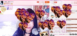 唯爱💖海葵主播照片
