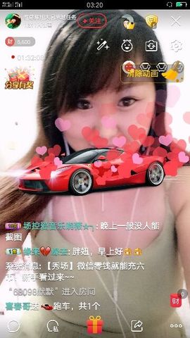 🍒大圆肉肉哒主播照片
