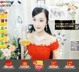 右手还是那个右手！！主播照片