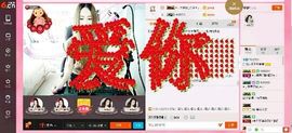 菲儿💅主播照片