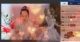 ☆妍儿_《好傻》主播照片