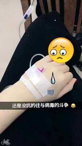 AIじ爱可儿主播照片