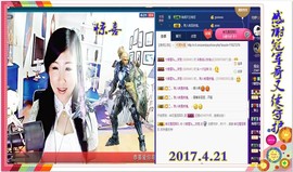 ~幸运魔法~主播照片