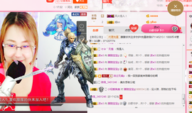 朦胧~～主播照片