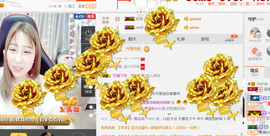 即可拉倒121主播照片