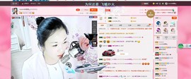 Sweet💫主播照片