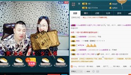 彪子✺小存折主播照片