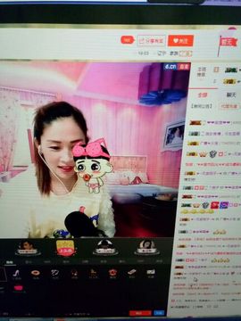 冰💋心的憧憬主播照片