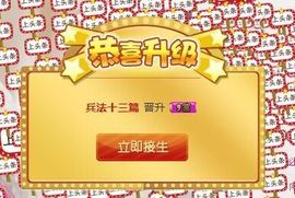 7978萌小夏♥主播照片