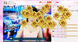 恋香思主播照片
