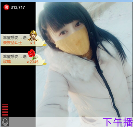 乖“我们的回忆，😘主播照片