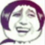 愿再看你没心没肺的笑