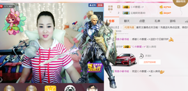曼娜丽莎主播照片