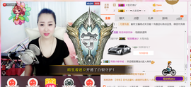 曼娜丽莎主播照片