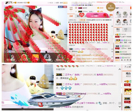 林妹妹不定时直播主播照片