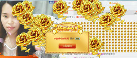 江西姍姍主播照片