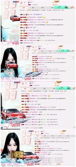 ♫Mr、墨西ლ主播照片