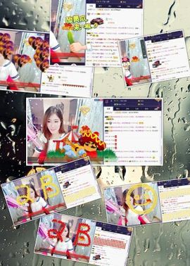 暂无1暂无主播照片