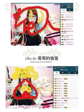 颜小馨妈妈住院了主播照片