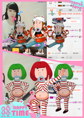 乖“我们的回忆，😘主播照片
