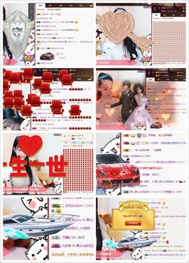 小果❤️求过任务主播照片