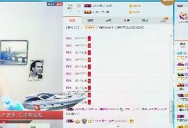 kankawe主播照片