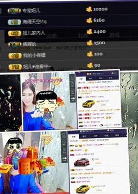 暂无1暂无主播照片