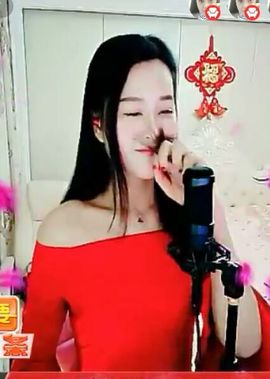 放秋假主播照片