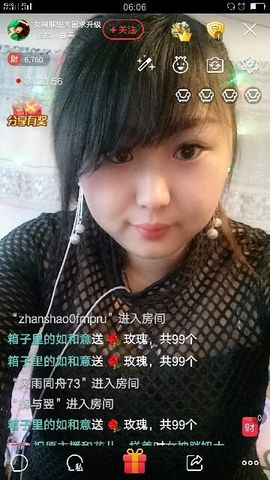 🍒大圆肉肉哒主播照片