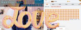 凡音🧡歌手加油主播照片
