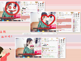 C_@欢喜*牡丹主播照片