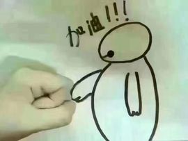 嘉瀚苏静好♬周日休息主播照片